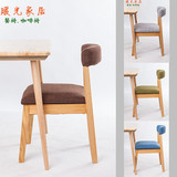 限时特价纯色简约整装可换椅套椅酒店餐椅家用家具椅咖啡椅子实木