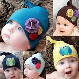包邮 可爱婴儿帽子 男女宝宝帽 手工花朵针织童帽  套头帽