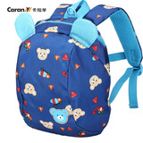 卡拉羊新款韩版男女小童书包儿童背包1-2-3岁幼儿带牵引绳小书包