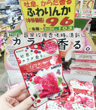 现货 日本代购 嘉娜宝Kracie 新款莓果玫瑰香体糖约会必备清新口