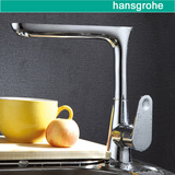 汉斯格雅进口全铜厨房冷热龙头面盆台上盆水龙头正品