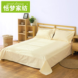 纯色全棉床单单件 纯棉老粗布素色被单加厚1.2/1.5/1.8米床用