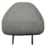 标致206 C2 正品 真皮 后排座椅头枕（带头枕轴套）活动促销