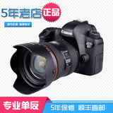 Canon/佳能 6D单机 单反数码相机 6D机身全画幅 24-70/24-105套机