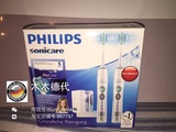 【木木德国直邮】Philips飞利浦sonicare电动牙刷两刷柄光照消毒