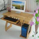 特价机遇牌实木电脑桌橡胶木台式电脑桌学习桌简约书桌家用写字台