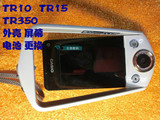 卡西欧神器TR10 TR150 TR350 相机维修 不开机 主板 屏 外壳更换