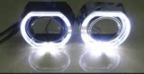 Q5海拉透镜大灯装饰改装宝马方形款光导天使眼LED日行灯 改装透镜