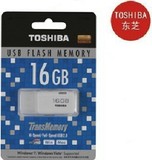 TOSHIBA东芝U盘16g u盘个性创意U盘 车载 电脑 优盘 原装正品特价
