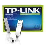 TP-LINK TL-WN721N升级版 1.0 长虹 TCL电视 USB无线网卡 AR9271