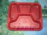 低价促销一次性饭盒餐具餐盒快餐盒便当盒打包盒 红四格