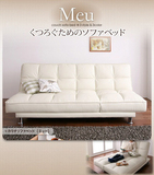 宜家家居日式多功能皮艺沙发 双人沙发床小户型折叠两用沙发特价