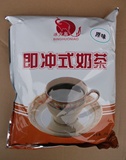 特价冰火鸟奶茶粉 2kg 即冲速溶奶茶/香芋/咖啡/原味/巧克力/麦香