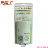 香港特嘉康居宝电磁场超声波驱鼠驱蟑驱虫器(隔墙高效型) PC02
