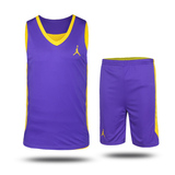 乔丹双面穿篮球服运动套装男夏球衣背心定制DIY比赛训练队服印号