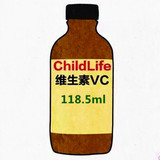 美国童年CHILD时光LIFE宝宝维生素C/VC补充液儿童预防感冒118.5ml