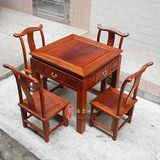 缅甸花梨休闲桌椅5件套红木家具棋牌方台桌椅餐桌独板