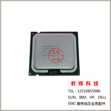 Intel X3210 CPU 2.13G/8M/1066 65nm 4核4线程 LGA775