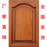 杭州橱柜门板 缅甸橡木 实木门板定做 原木门板 整体橱柜工厂特价
