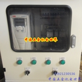 ABB水泵变频柜15KW一控一变频恒压供水控制柜变频稳压柜ABB变频器