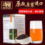 斯里兰卡红茶原瓶原装进口 锡兰进口红茶茶叶 乌瓦红茶 200克