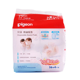 贝亲Pigeon防溢乳垫/防溢乳贴一次性乳垫防渗漏透气40片PL161