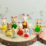 补新款 正版森林家族散货 迷你卡通动物玩偶 小兔 松鼠 猫咪模型