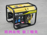 厂家包邮3KW柴油发电机/家用3千瓦柴油发电机组/日本技术品质保障