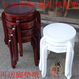 包邮实木圆凳仿古餐凳艺术凳子板凳圆凳木凳叠放凳子餐椅吃饭凳子