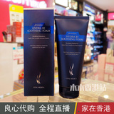 香港代购 AHC B5洗面奶女补水美白清洁毛孔玻尿酸高保湿孕妇可用