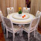 圆桌子大理石圆餐桌椅组合1桌6椅白色烤漆欧式转盘园形餐桌子圆形