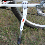 捷安特可调节式铝合金自行车脚撑山地车停车架后边撑单车配件特价