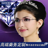 爆款 韩国魅影爆款模特款A4切边镶钻无框女眼镜框架镜片