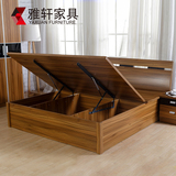 板式气动床 储物卧室家具 双人床1.35米1.8米高箱储物床简约时尚