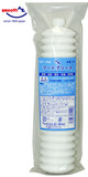 AZ白色食品级润滑脂 食品机械用高温黄油润滑油 日本进口400g 80g