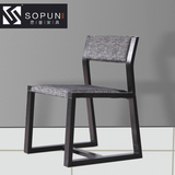 思普家具 北欧现代简约风格 个性 餐椅书椅咖啡艺术椅