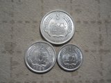 钱币收藏人民币1986年1分2分5分三个硬币