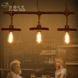 美式乡村铁艺灯具复古工业水管齿轮创意个性餐厅咖啡厅酒吧台吊灯