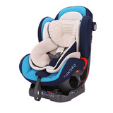 爱卡呀aikaya宝宝婴儿安全座椅 0-7岁 进口儿童安全座椅汽车用
