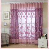 双层现代欧式田园成品卧室窗帘全遮光紫色窗纱婚房客厅落地窗纱帘