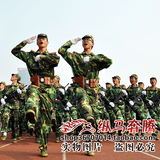 林地款学生军训迷彩服套装公司培训表演用作训服男女通用长袖批发