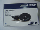 阿尔派正品 SPS-619-G 6x9寸同轴三路车载喇叭 扬声器 汽车音响