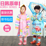 SEEU正品韩国儿童雨衣套装环保男童女童学生带书包位雨衣卡通雨鞋