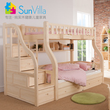 松墅SunVilla双层床实木儿童梯柜踏步高低床子母母子床上下两层床