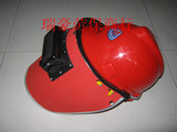 配帽式电焊面罩 电焊面罩 头戴式电焊面罩 焊工面罩 可配安全帽用