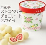 预售！日本北海道六花亭 白巧克力夹心（草莓）