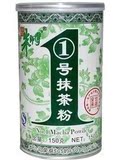烘焙原料 朱师傅1号抹茶粉 天然绿茶粉 抹茶粉500g