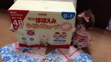 日本代购直邮 明治meiji固体便携式奶粉一段0-1岁27g*48条 包邮