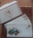 2016丙申年 四轮猴《如意封猴》重庆集邮公司纪念封 10全 带封套