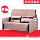 可折叠沙发床1.2米1.5米单人双人多功能拆洗包邮1米宜家小户型